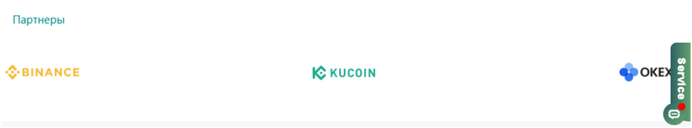 коиндоп