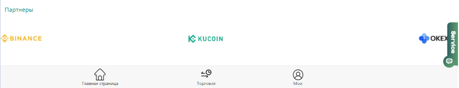 коинсди ком
