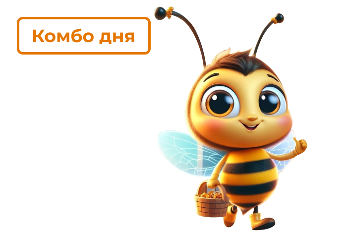 Комбо Дня Для Bee Harvest за 04 Апреля 2025