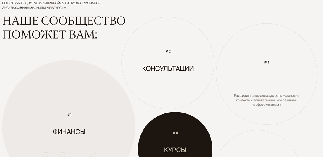Констант финанс отзывы