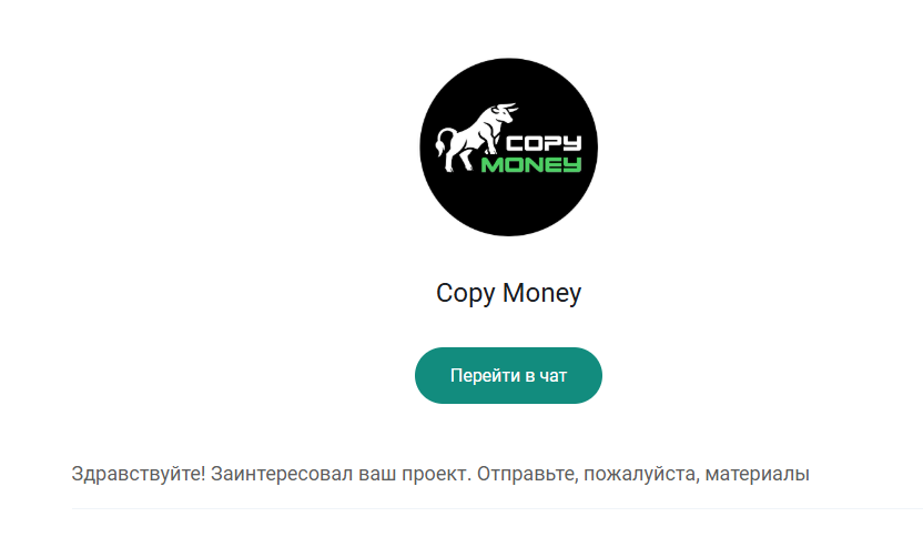 копи мани инвест отзывы