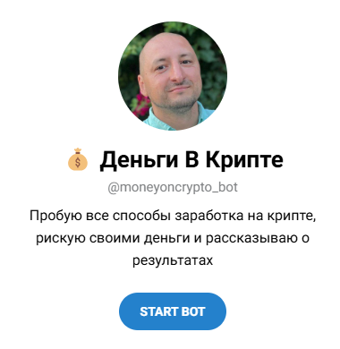 kramin