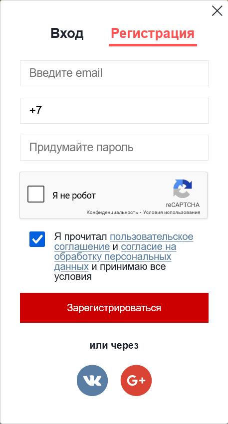красный циркуль обучение трейдингу