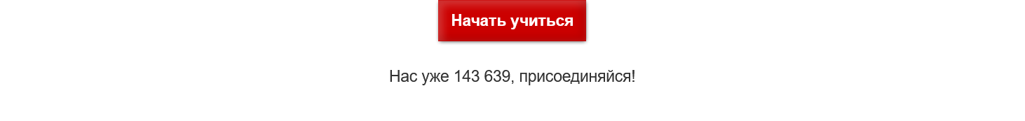 красный циркуль подбор облигации