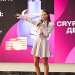 Крипта По-женски✨