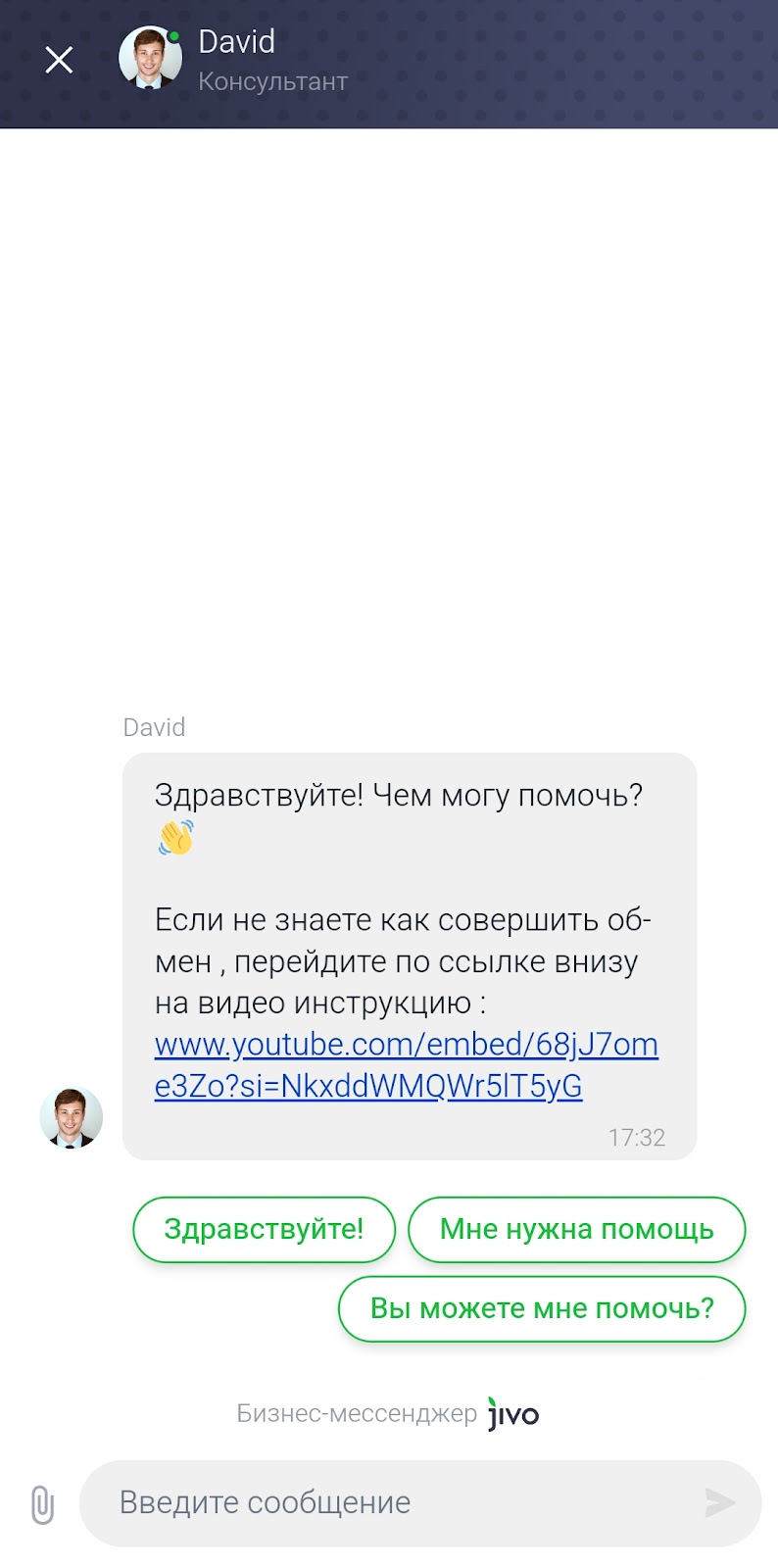 криптифи