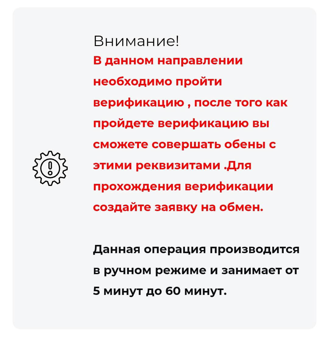 криптифи