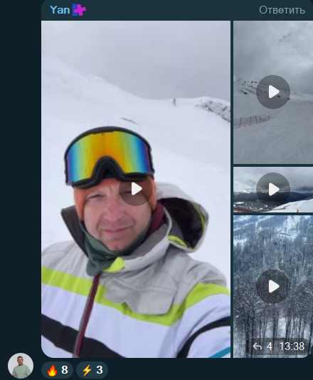 крипто эмердженси