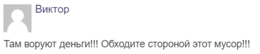 крипто монета dill выйдет ли на рынок