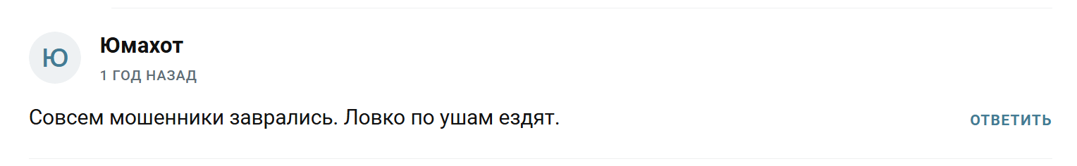 ксения дидковская инвестор