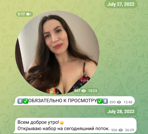 ксения комолова