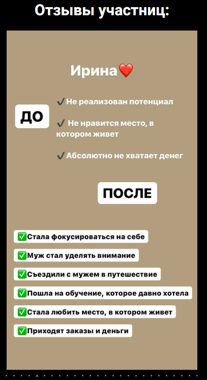 ксения секиро телеграмм