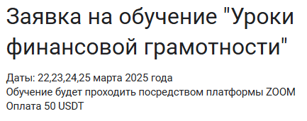 Лайф Из Гуд Галина Енковских