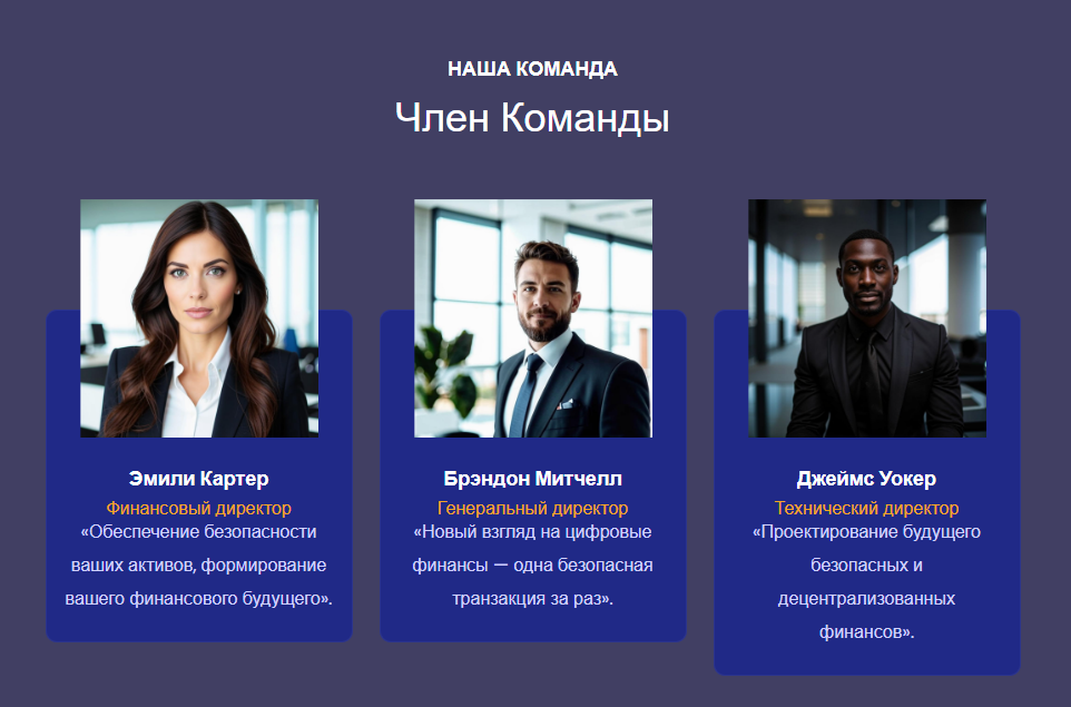 lounwe отзывы