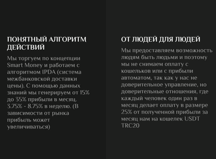 лукас белински
