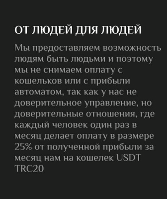 лукас белински смарт клуб отзывы