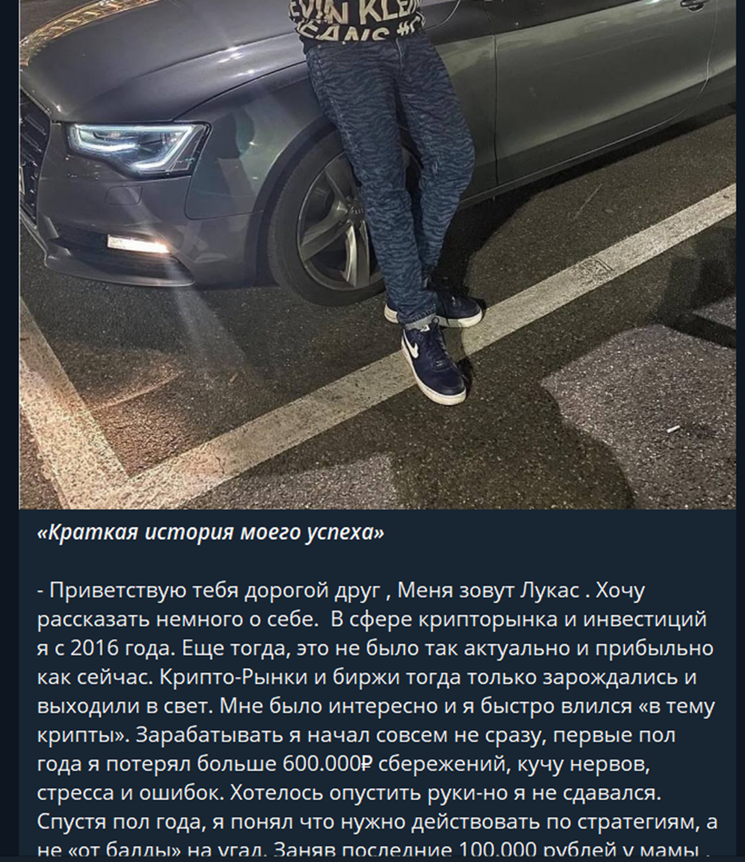 лукасминвест