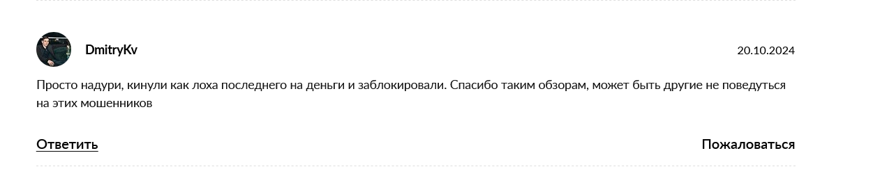 luxor mining pool отзывы