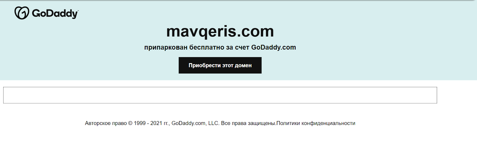 mae ris сайт для инвестиций отзывы