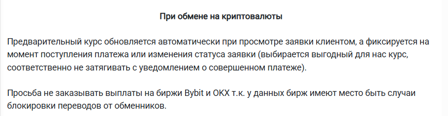 Magnatus отзывы