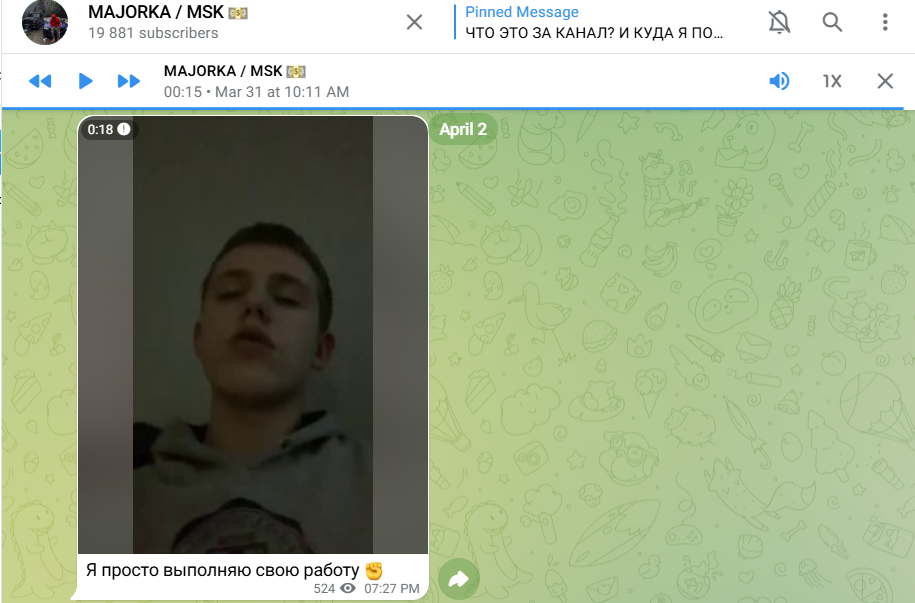 majorka msk скам