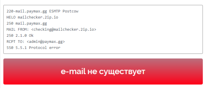 maksbuyer отзывы
