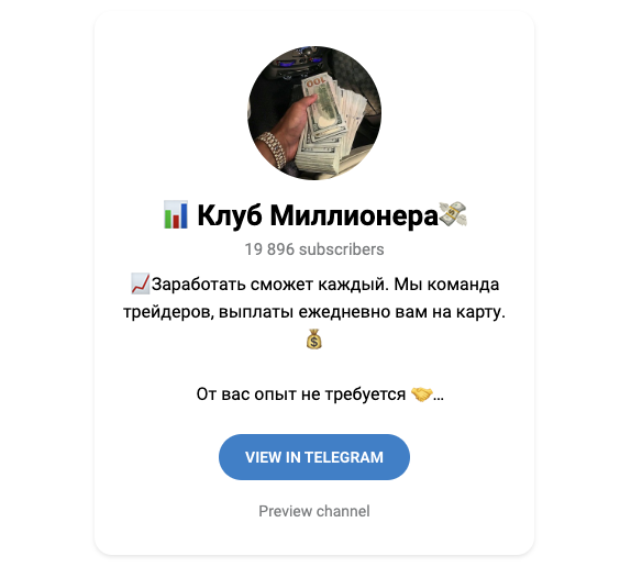 максим тартаров