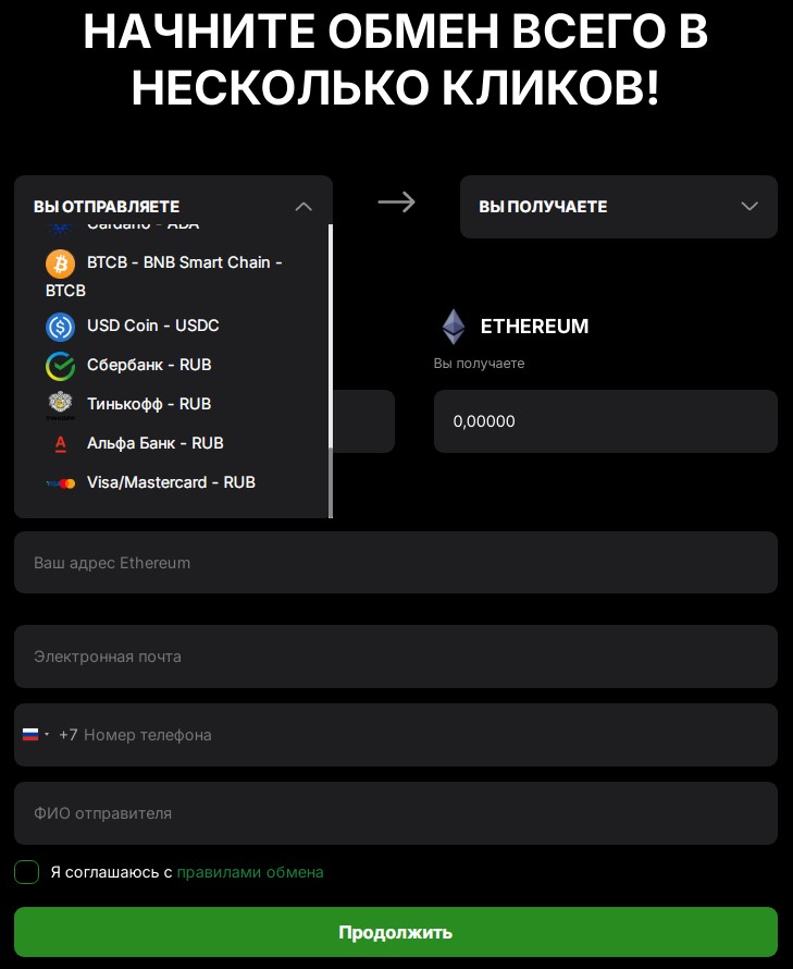 manapoker отзывы