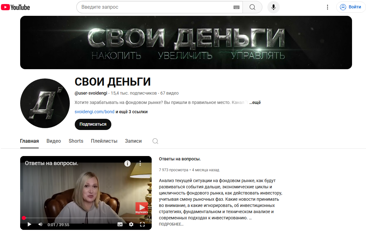 марина коберник гурковская
