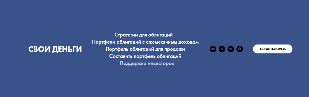 Марина Коберник Гурковская отзывы