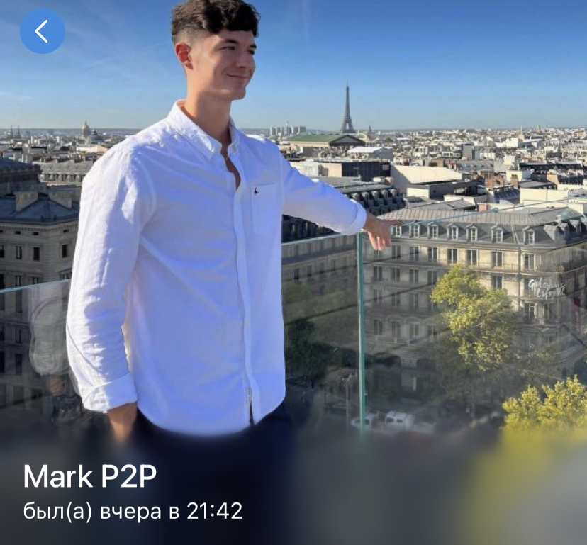 mark arbitrage team
