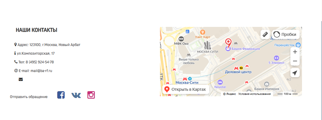 Матросов Юрий Владимирович личная страница