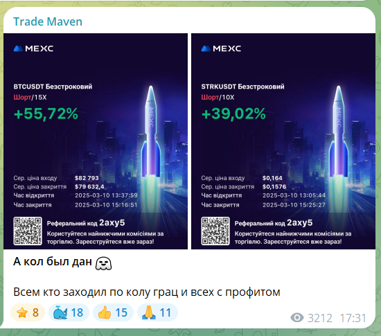 Maven
