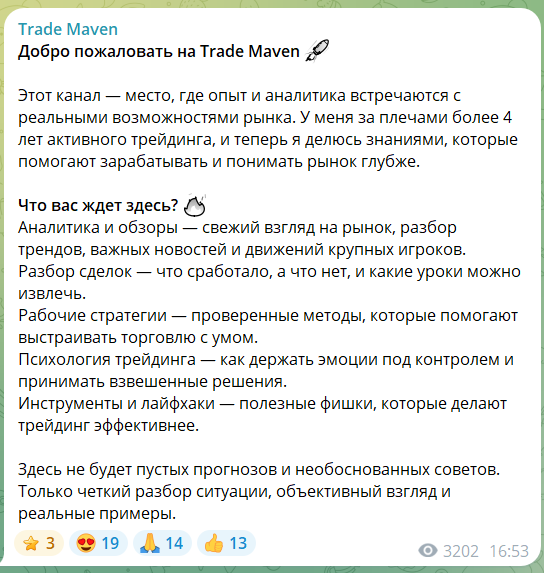 mavenadm