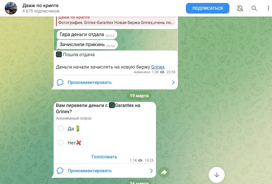 maxturk3 отзывы