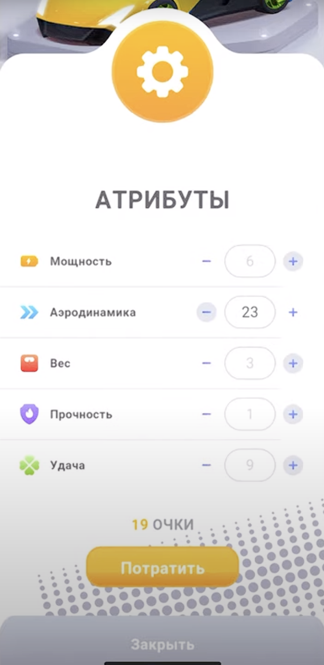 meta trace как вывести деньги
