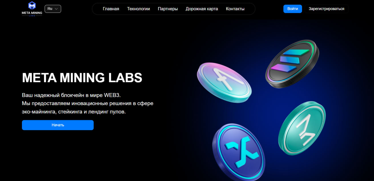 metamininglabs
