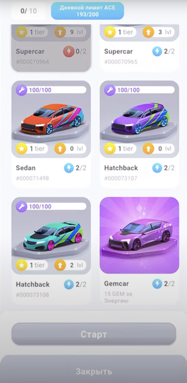 metatrace bot