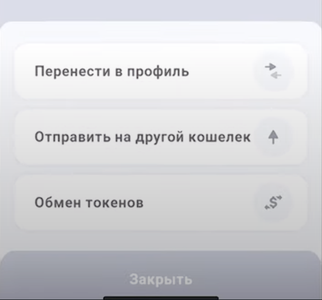 metatrace trc курс