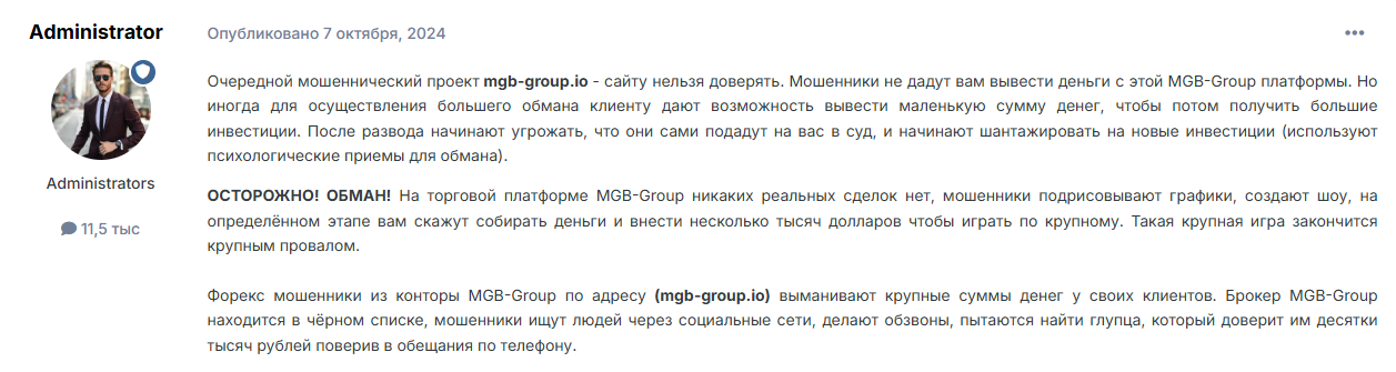 mgb group io