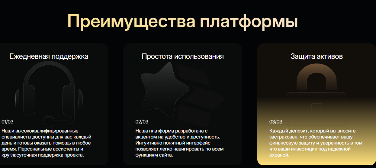 мгб груп