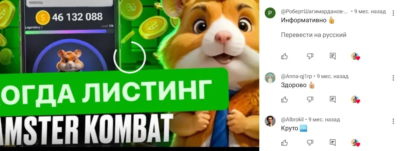 miftakhovilnur ru