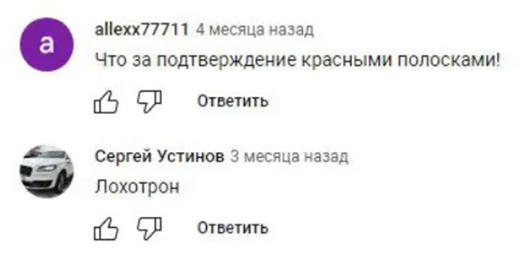 микита микадо
