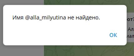 Milyutina Club
