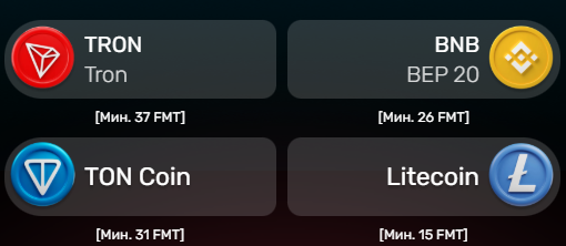 minefast bot отзывы