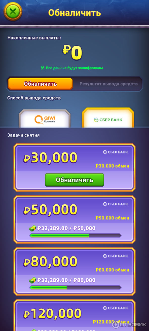 Mining Ores Spin реальные отзывы людей