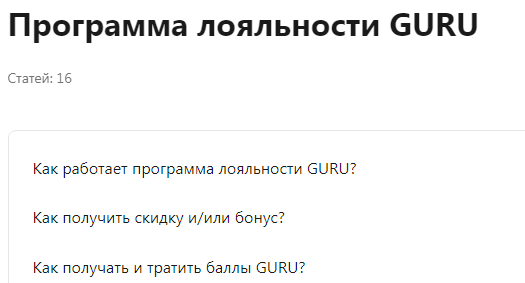 мир островок ру