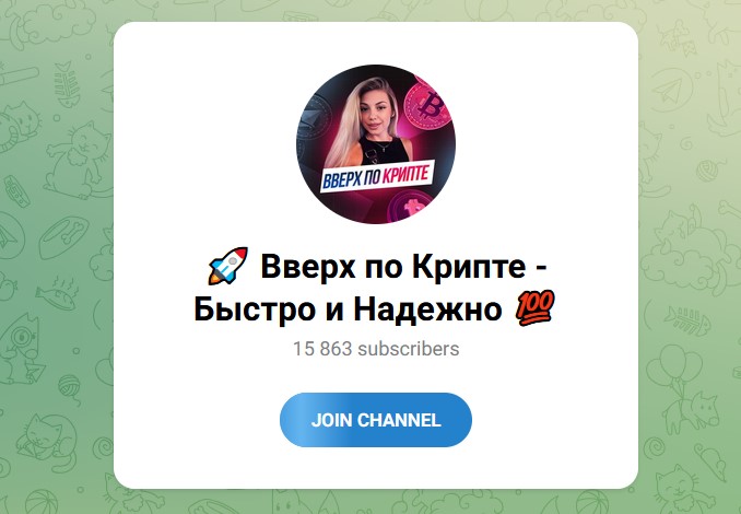 misscryptoru