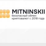 Mitninskii Online