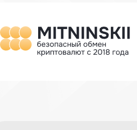 Mitninskii Online